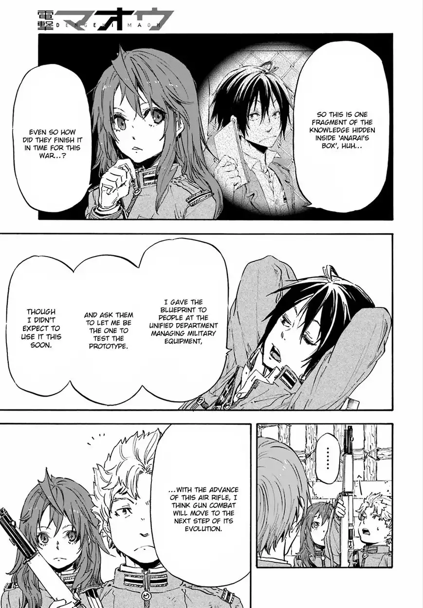 Nejimaki Seirei Senki - Tenkyou no Alderamin Chapter 21 25